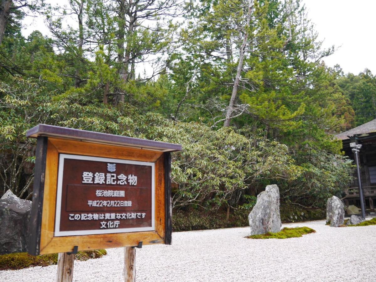 Koyasan Shukubo Yochiin Hotel Exterior foto